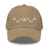 OFFCOLLAR™ FELINE! Dad hat